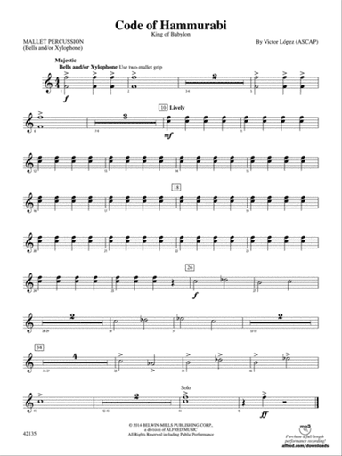 Code of Hammurabi: Mallets