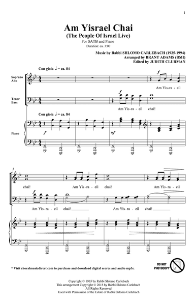 Am Yisrael Chai (arr. Brant Adams)