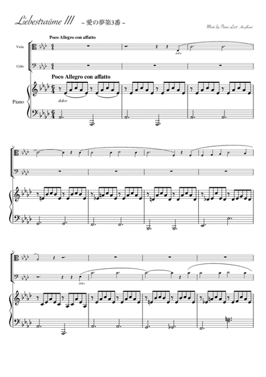 "Liebesträume No. 3" (Asdur) Piano trio / viola and cello