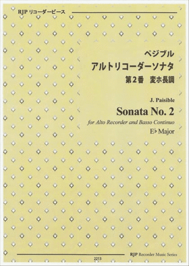Sonata No. 2, E-flat Major