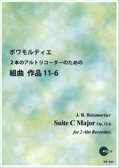 Suite C Major, Op. 11-6