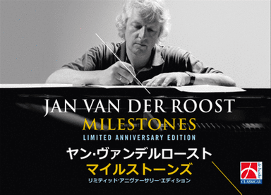 Milestones