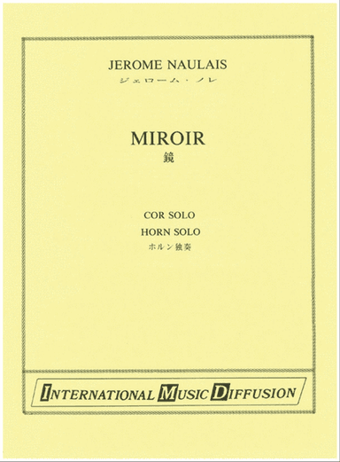 Miroir