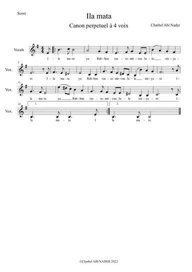 Ila mata - إلى متى