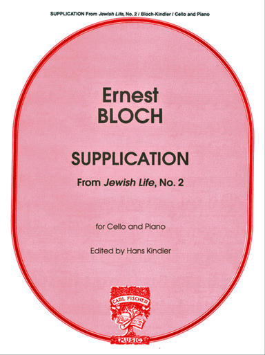 Supplication