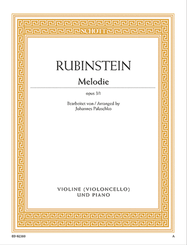 Melody in F Major, Op. 3, No. 1