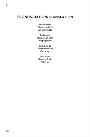 Watu Wote (All the People -- Swahili)