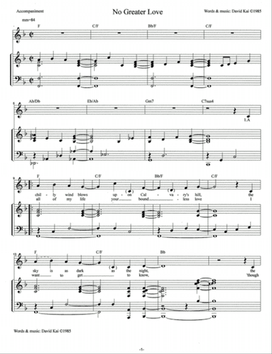 No Greater Love (accompaniment)