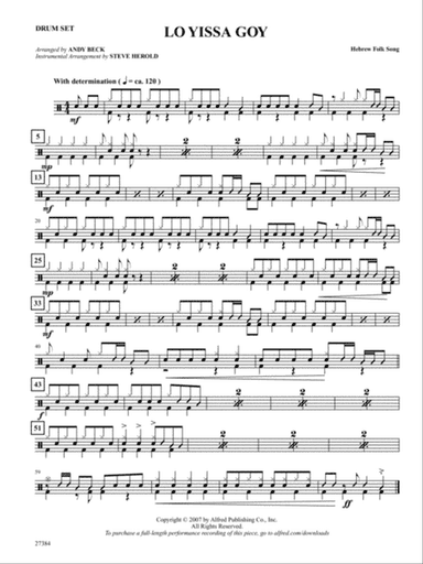 Lo Yissa Goy: Drums