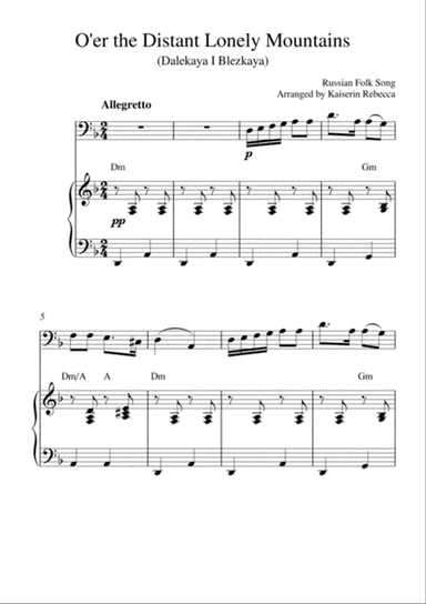 O'er the Distant Lonely Mountains (Dalekaya I Blezkaya) (bassoon solo and piano accompaniment)