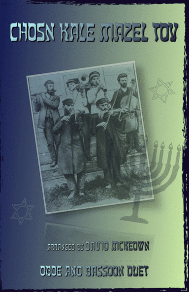Mazel Tov, Klezmer Wedding Tune for Oboe and Bassoon Duet