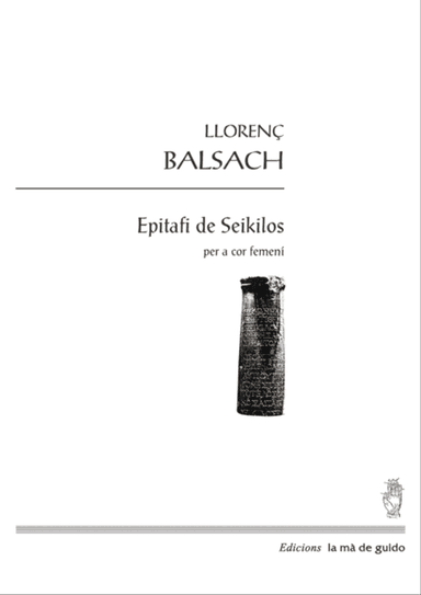 Epitafi de Seikilos