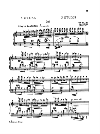 Scriabin: Etudes
