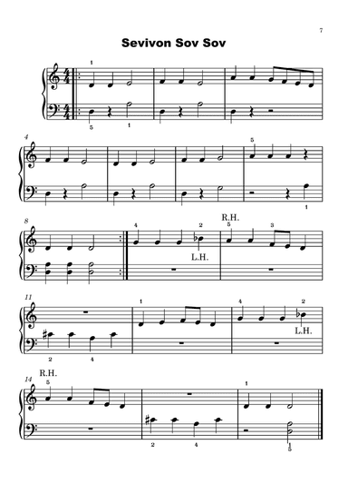 Sevivon Sov Sov (Beginner Piano)