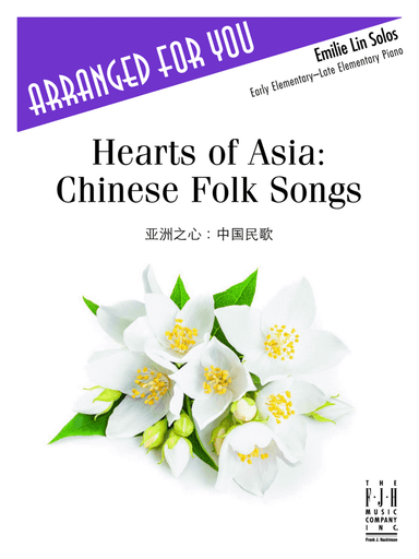 Hearts of Asia - Chinese Folk Songs