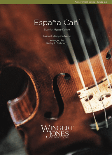 Espana Cani