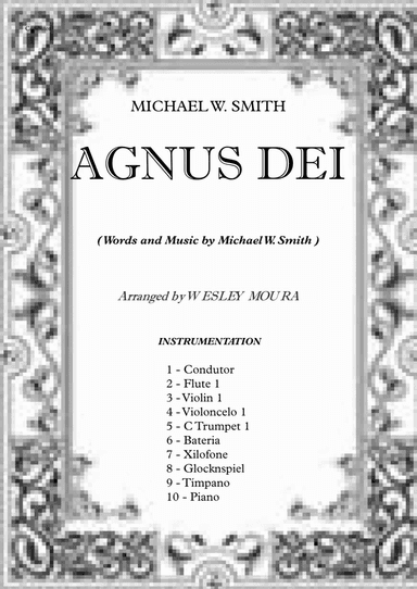 Agnus Dei