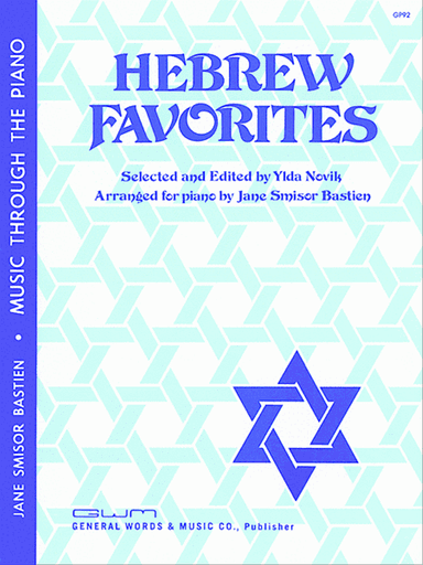Hebrew Favorites