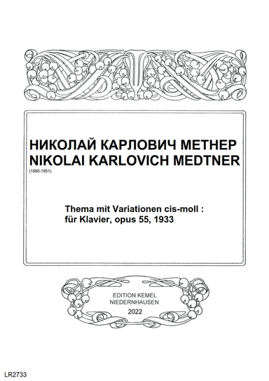 Thema mit Variationen cis-moll