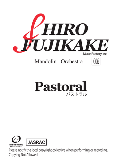 Pastoral (006)
