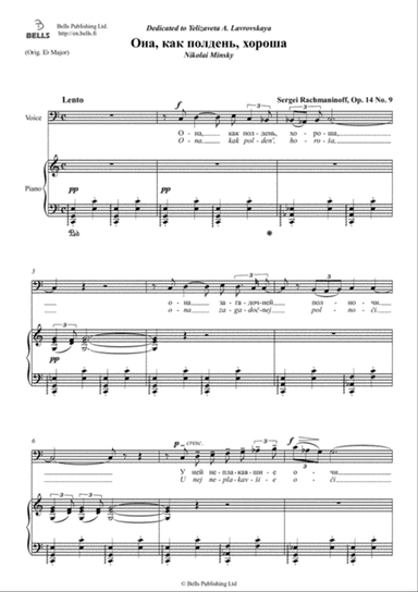 Ona, kak polden', khorosha, Op. 14 No. 9 (C Major)