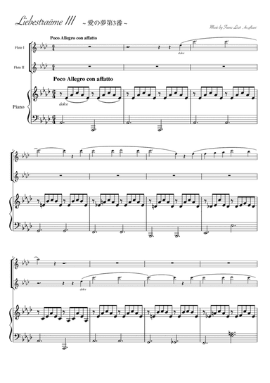 "Liebestraume No. 3" (Asdur) Piano trio / flute duet