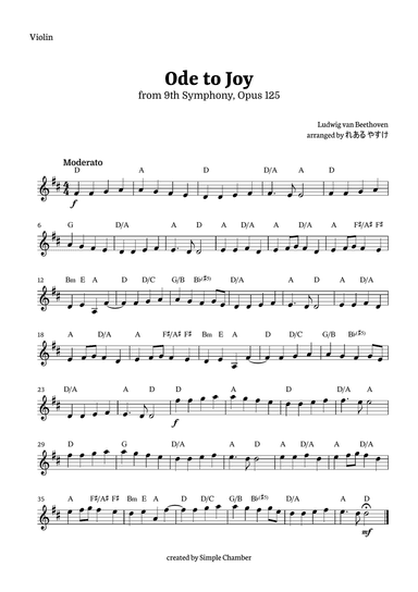 Ode to Joy for Violin Solo by Beethoven Opus 125
