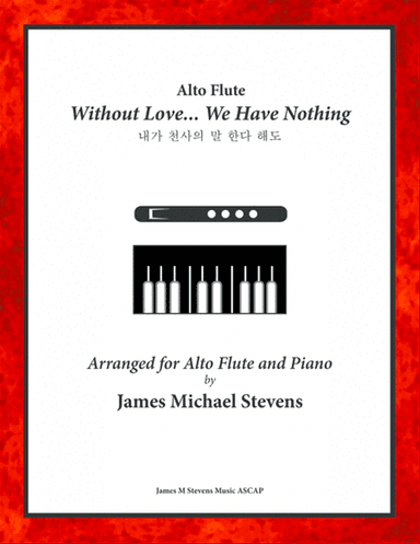 Without Love, We Have Nothing