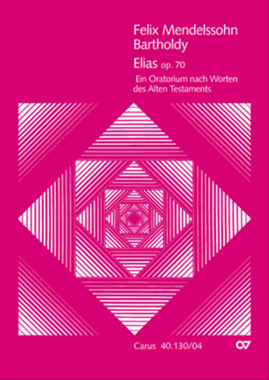 Elijah (Elias)