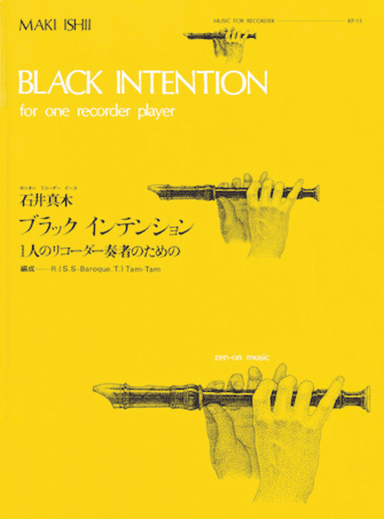 Black Intention