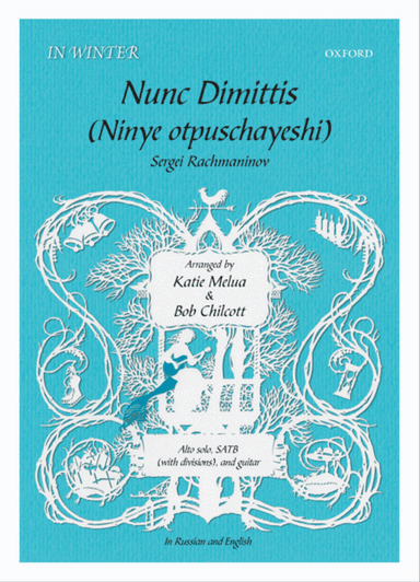 Nunc Dimittis/Ninye otpuschayeshi
