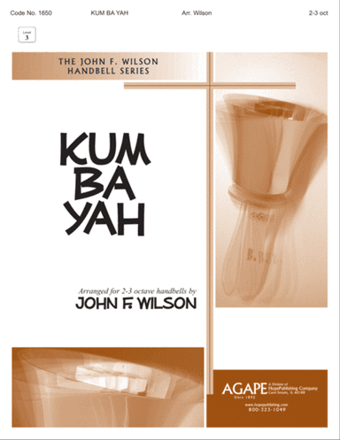Kum Ba Yah