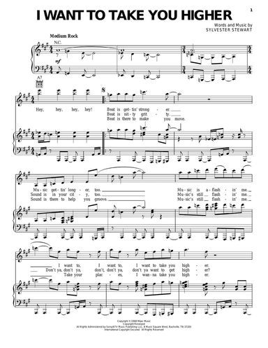 I Want To Take You Higher