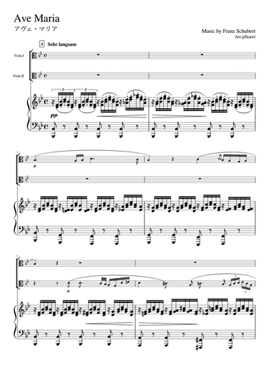 "Ave Maria" (Bdur) Piano trio / Viola duet