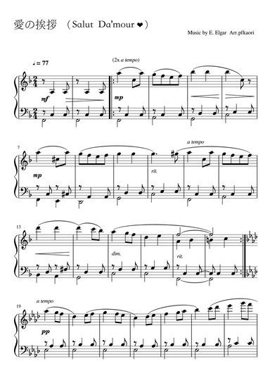 "Salut D'amour" (Fdur)