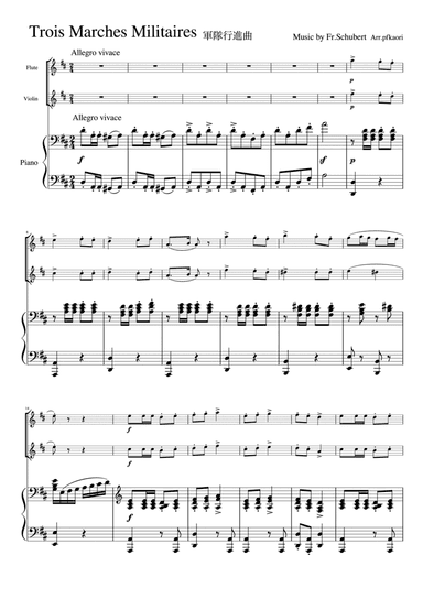 "Trois Marches Militaires" piano trio