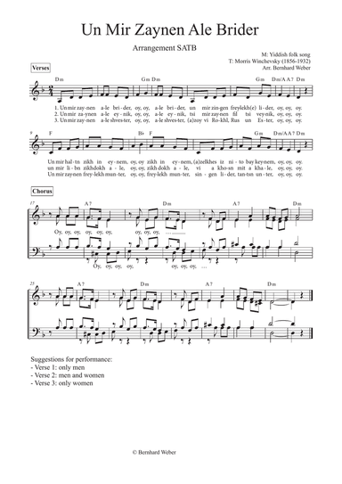 Un Mir Zaynen Ale Brider (SATB)