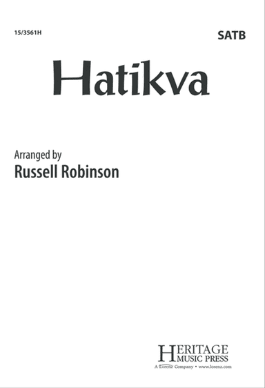 Hatikva