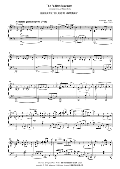 The Fading Sweetness(for piano solo)