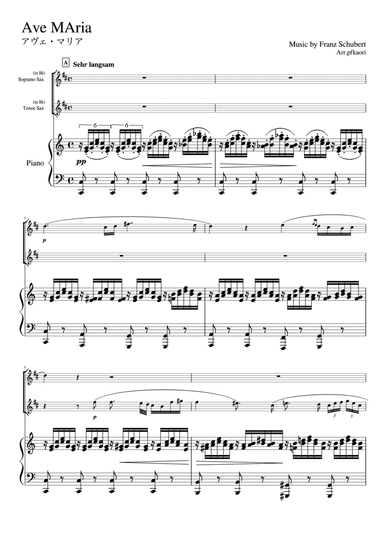 "Ave Maria" (Cdur) Soprano Sax & Tenor Sax