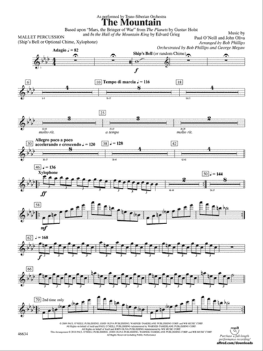 The Mountain: Mallets