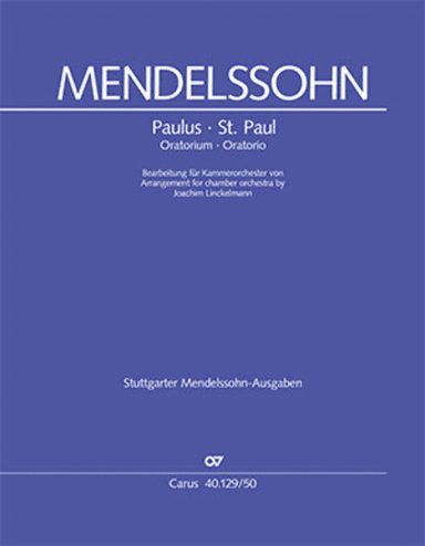 St. Paul. Oratorio