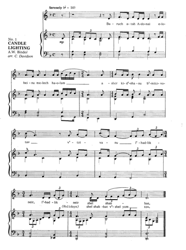Gates Of Song (Music For Shabbat)