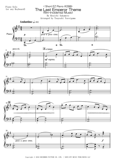 The Last Emperor Theme