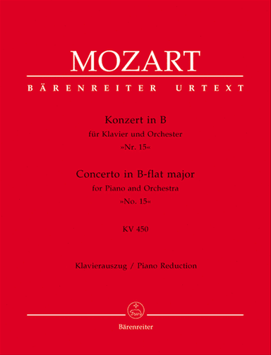 Concerto for Piano and Orchestra, No. 15 B flat major, KV 450