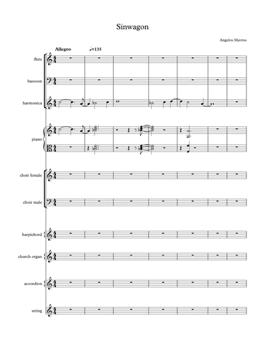 Sinwagon - Score Only