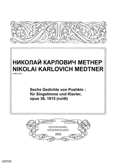Sechs Gedichte von Pushkin