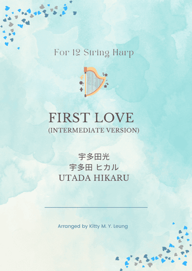 First Love