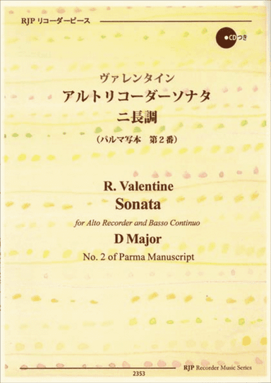 Sonata D Major, No. 2 of Parma Manuscript