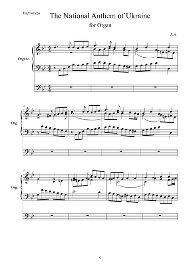 the National Anthem of Ukraine for Organ